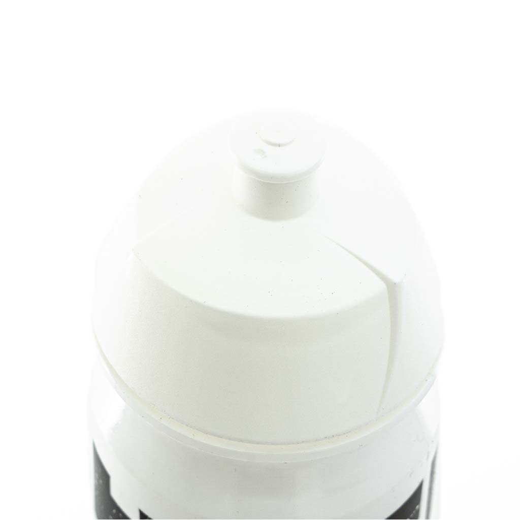 TACX INSPIRED 750ml Water Bottle (White)